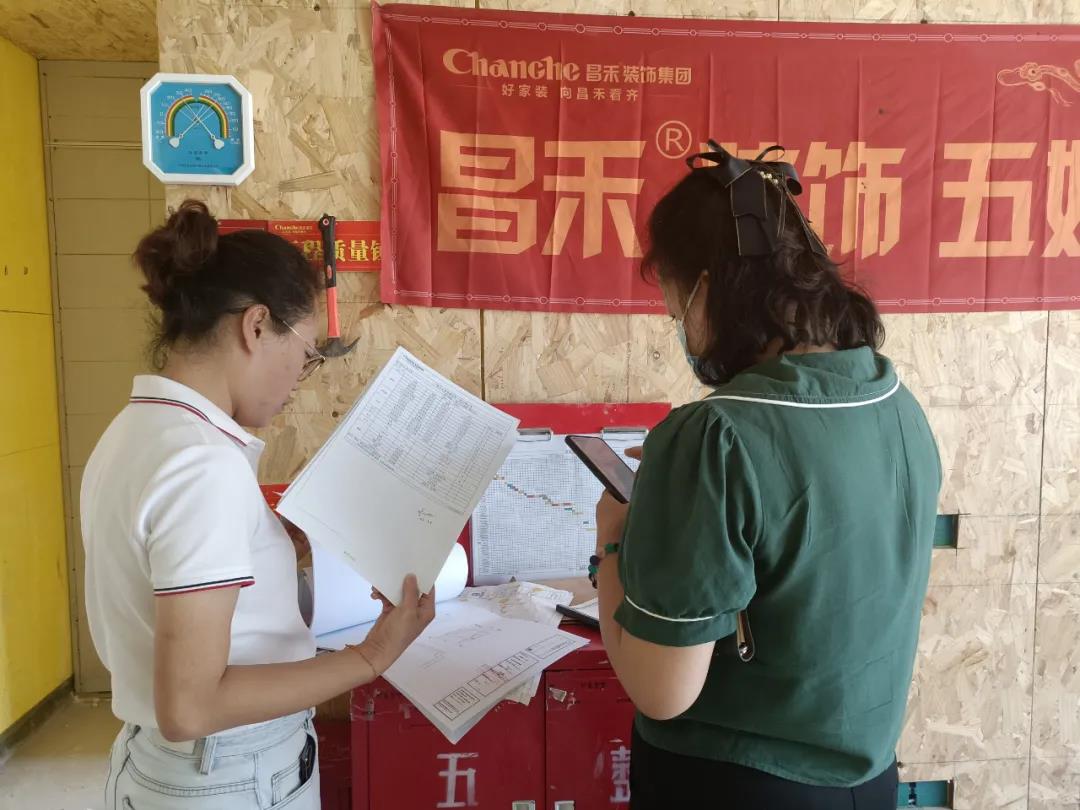 昌禾裝飾【江南賦】工地聯(lián)檢丨鏡頭紀(jì)實(shí)，讓每個工地都禁得住考驗(yàn)！