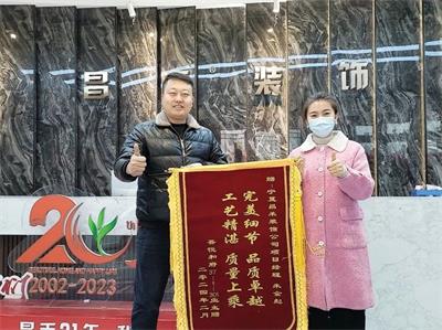 微信圖片_20250322151155