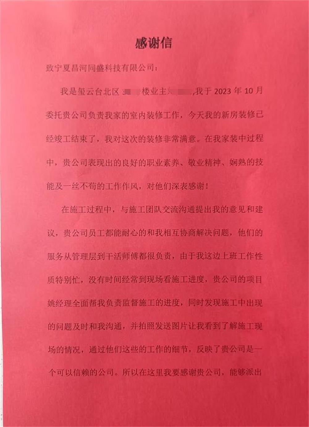 下載 (3)