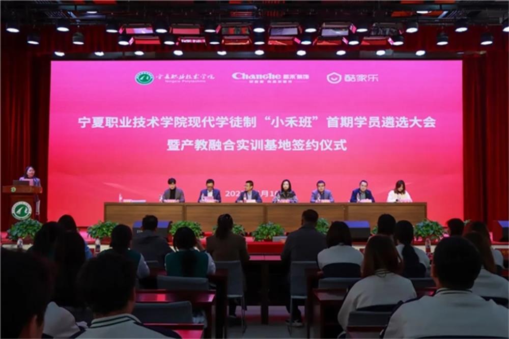 昌禾裝飾：創(chuàng)新驅(qū)動，成功獲得了 21 項國家級專利
